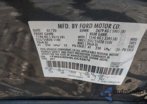 2020 Ford Explorer Xlt из США, поврежденный, VIN 1FMSK8DH9LGC55870